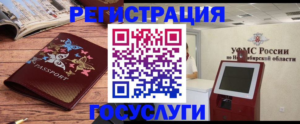 найти адрес прописки в Алексине